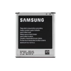 Batterie SAMSUNG Origine EB-B220 Galaxy Grand 2